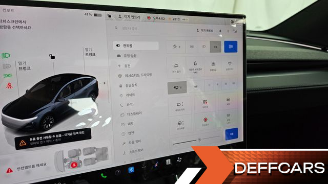 Tesla MODEL Y L Long Range AWD купить на сайте DeffCars