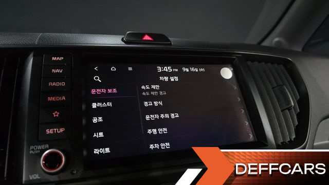 Kia RAY Air купить на сайте DeffCars