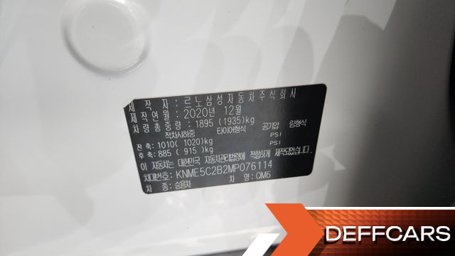 Renault-KoreaSamsung QM6 2.0 GDe PREMIERE 2WD купить на сайте DeffCars
