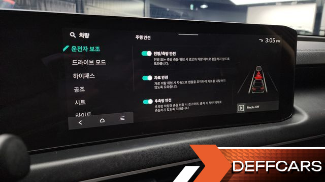 Kia K8 3.5 LPG 2WD Prestige купить на сайте DeffCars