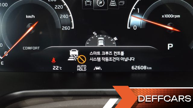 Kia K9 3.3 T-GDI AWD MastersⅡ купить на сайте DeffCars