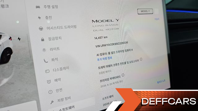 Tesla MODEL Y Long Range AWD купить на сайте DeffCars