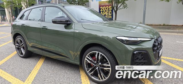 Audi Q5 45 TFSI Quattro S Line Black Ediiton купить на сайте DeffCars