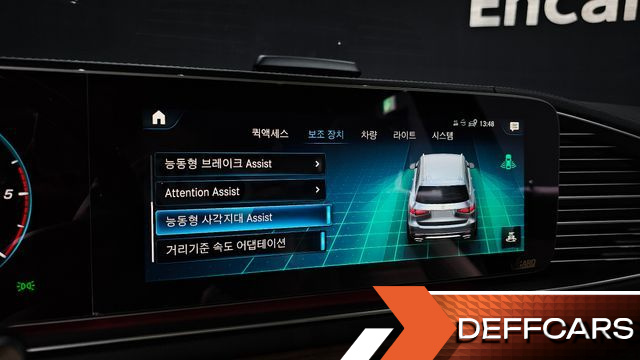 Mercedes GLS-CLASS GLS400d 4MATIC купить на сайте DeffCars