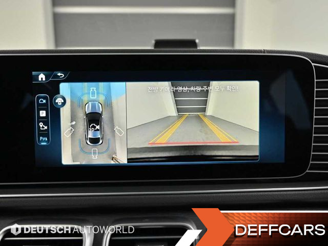 Mercedes GLE-CLASS GLE450 4MATIC Coupe купить на сайте DeffCars