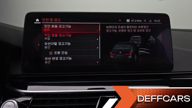 BMW 5-SERIES 523d xDrive M Sport купить на сайте DeffCars