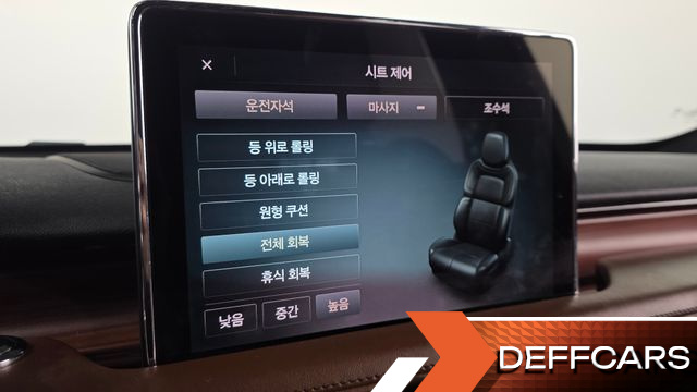 Lincoln AVIATOR 3.0 Reserve  AWD купить на сайте DeffCars