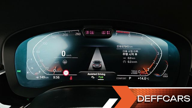 BMW 5-SERIES 520i Luxury купить на сайте DeffCars
