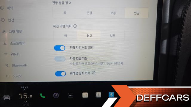 Tesla MODEL X 100D купить на сайте DeffCars