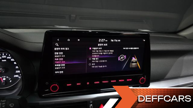 Kia K3 1.6 Prestige купить на сайте DeffCars