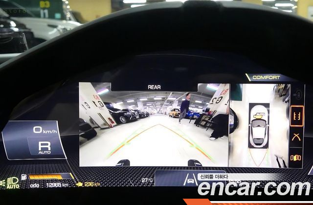 Ferrari ROMA 3.9 купить на сайте DeffCars