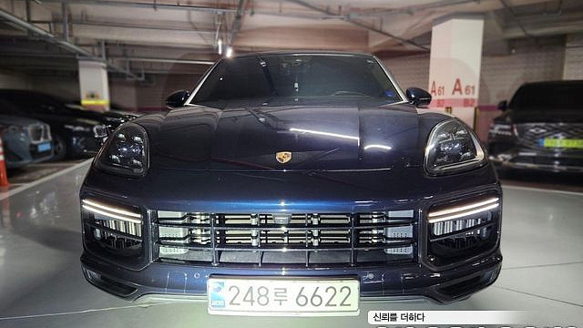 Porsche CAYENNE 4.0 Turbo купить на сайте DeffCars
