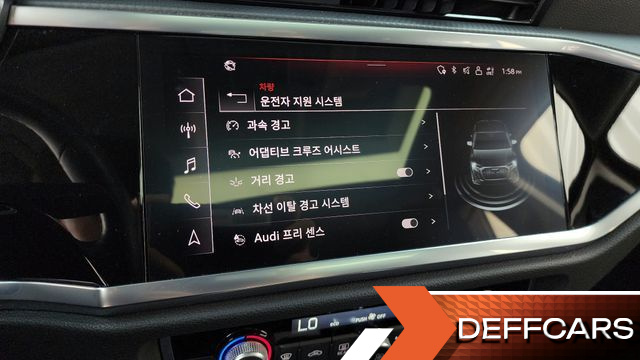 Audi Q3 35 TDI Sportback купить на сайте DeffCars