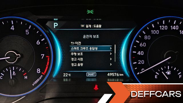 Hyundai PALISADE Gasoline 3.8 4WD Prestige купить на сайте DeffCars