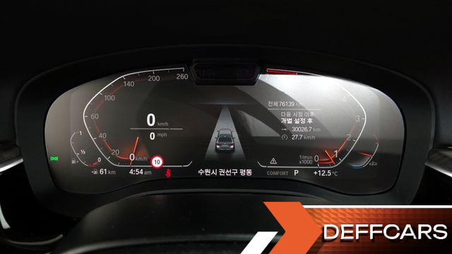 BMW 5-SERIES 530i Luxury купить на сайте DeffCars