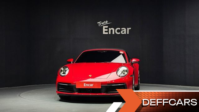 Porsche 911 Carrera S Cabriolet купить на сайте DeffCars