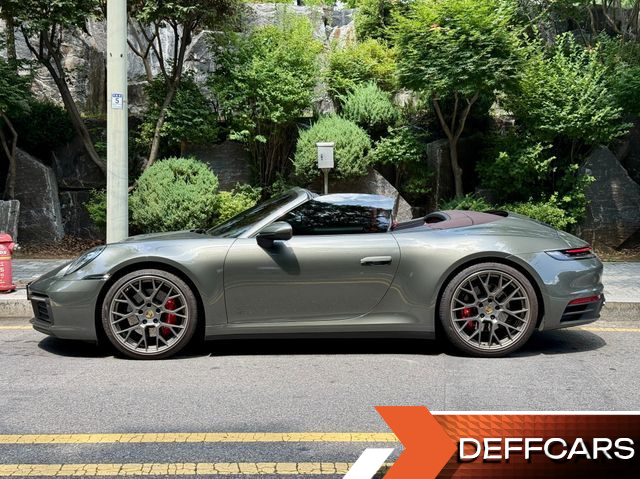 Porsche 911 Carrera S Cabriolet купить на сайте DeffCars