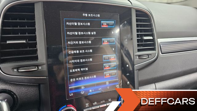 Renault-KoreaSamsung QM6 2.0 GDe RE Signature 2WD купить на сайте DeffCars