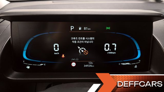 Hyundai CASPER Smart купить на сайте DeffCars