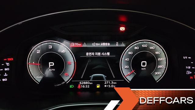 Audi Q8 45 TDI Quattro Premium купить на сайте DeffCars