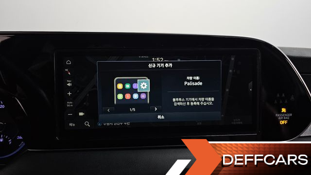 Hyundai PALISADE Gasoline 3.8 2WD Prestige купить на сайте DeffCars