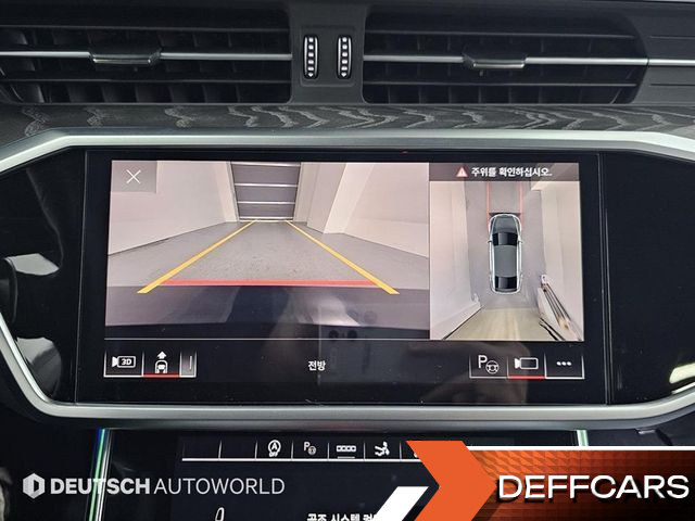 Audi A7 55 TFSI Quattro Premium купить на сайте DeffCars