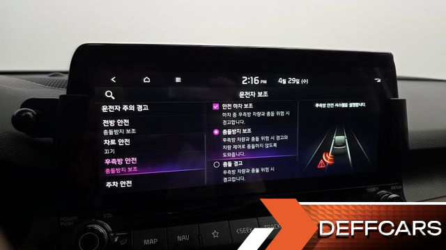 Kia SELTOS Gasoline 1.6 Turbo 2WD Signature купить на сайте DeffCars