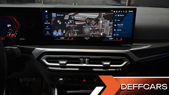 BMW M2 M2 Coupe купить на сайте DeffCars