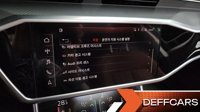 Audi A6 45 TFSI Quattro купить на сайте DeffCars