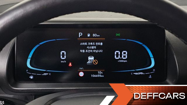 Hyundai CASPER Turbo Inspiration купить на сайте DeffCars
