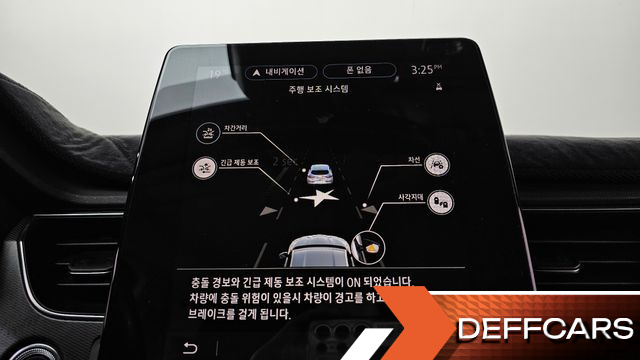 Renault-KoreaSamsung XM3 1.3 TCe RE Signature купить на сайте DeffCars