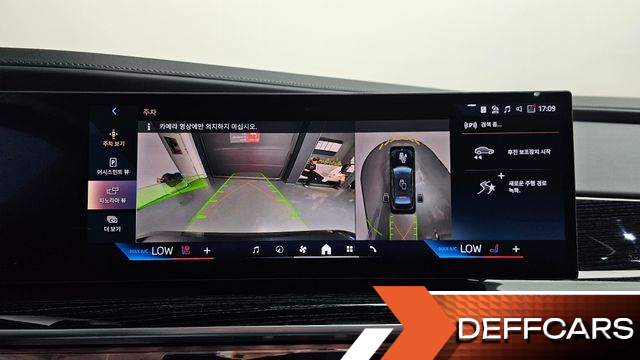 BMW 7-SERIES 740i xDrive M Sport купить на сайте DeffCars