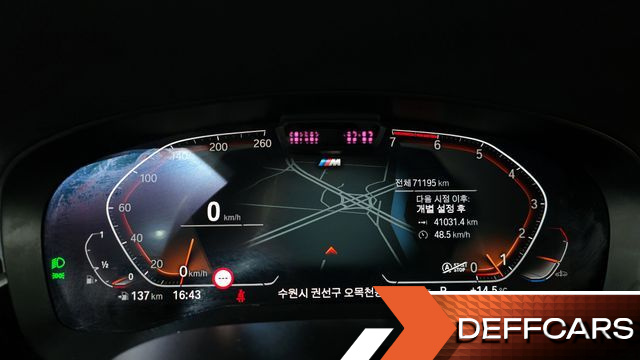 BMW 5-SERIES 520i M Sport купить на сайте DeffCars