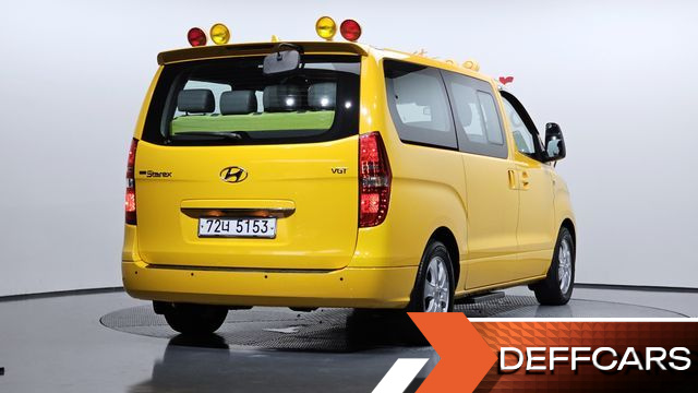 Hyundai STAREX School Bus купить на сайте DeffCars