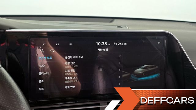 Hyundai GRANDEUR 2.5 Calligraphy купить на сайте DeffCars