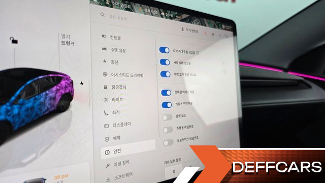 Tesla MODEL Y RWD купить на сайте DeffCars