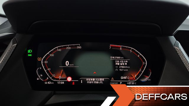 BMW 1-SERIES 120i Advantage купить на сайте DeffCars
