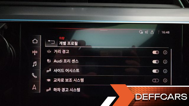 Audi E-TRON 55 Quattro купить на сайте DeffCars