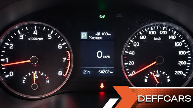 Kia STONIC 1.4 Deluxe купить на сайте DeffCars