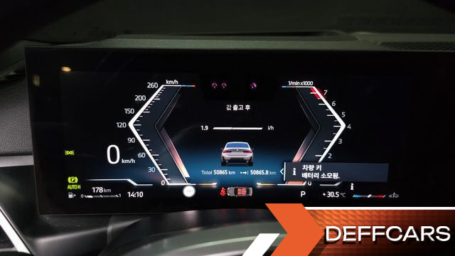BMW 3-SERIES 320i M Sport купить на сайте DeffCars