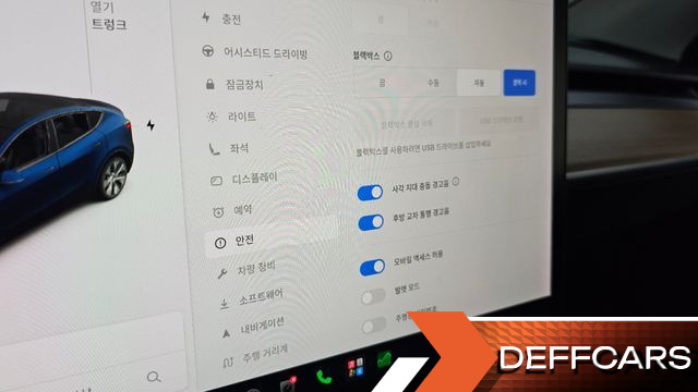Tesla MODEL Y Long Range AWD купить на сайте DeffCars