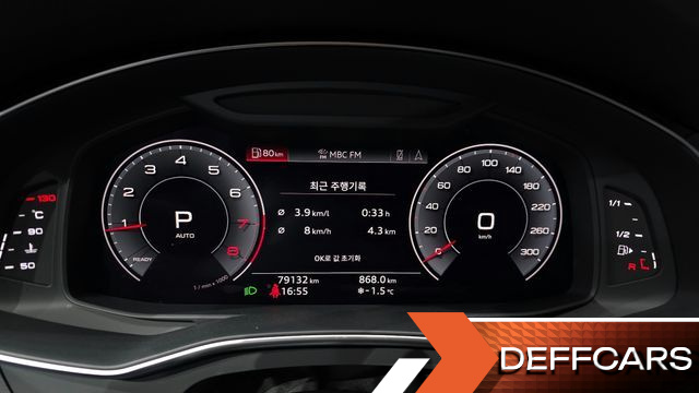Audi A6 45 TFSI Quattro купить на сайте DeffCars