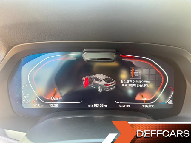 BMW X6 xDrive30d M Sport купить на сайте DeffCars