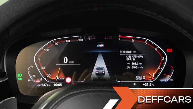 BMW 5-SERIES 530i xDrive M Sport Package купить на сайте DeffCars
