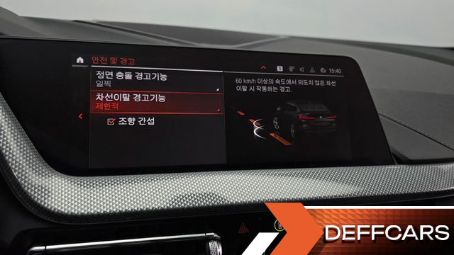 BMW 2-SERIES 220i Sport купить на сайте DeffCars