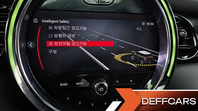 Mini COOPER Classic Plus Launch Pack Third Generation купить на сайте DeffCars