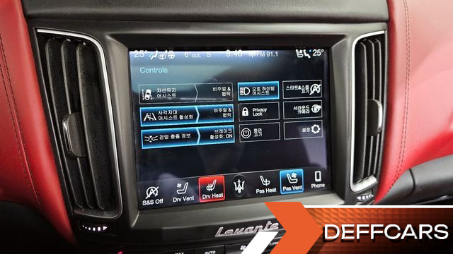 Maserati LEVANTE 3.8 GTS AWD купить на сайте DeffCars