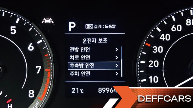 Hyundai VENUE 1.6 Modern купить на сайте DeffCars