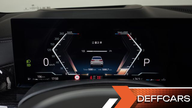 BMW X5 xDrive 30d M Sport купить на сайте DeffCars