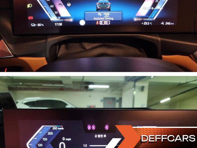 BMW I4 M50 Pro Special Edition купить на сайте DeffCars